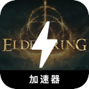 Elden Ring Paid VPN, 艾尔登法环请将以下文本进行改写，尽量使其与原文有较大不同。务必保留可能存在的token，例如付费机场榜单。如果token的前缀是[custom:]，请确保保留该格式和拼写。文本如下： 付费机场