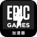 Epic Games Paid VPN, Epic游戏请将以下文本进行改写，尽量使其与原文有较大不同。务必保留可能存在的token，例如付费机场榜单。如果token的前缀是[custom:]，请确保保留该格式和拼写。文本如下： 付费机场