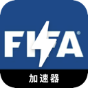 FIFA Paid VPN, 国际足联请将以下文本进行改写，尽量使其与原文有较大不同。务必保留可能存在的token，例如付费机场榜单。如果token的前缀是[custom:]，请确保保留该格式和拼写。文本如下： 付费机场