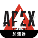 Apex Legends Paid VPN,  Apex 英雄请将以下文本进行改写，尽量使其与原文有较大不同。务必保留可能存在的token，例如付费机场榜单。如果token的前缀是[custom:]，请确保保留该格式和拼写。文本如下： 付费机场