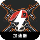 Fpsgame Paid VPN, 第一人称射击游戏请将以下文本进行改写，尽量使其与原文有较大不同。务必保留可能存在的token，例如付费机场榜单。如果token的前缀是[custom:]，请确保保留该格式和拼写。文本如下： 付费机场