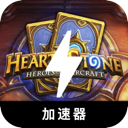Hearthstone , 炉石传说请将以下文本进行改写，尽量使其与原文有较大不同。务必保留可能存在的token，例如付费机场榜单。如果token的前缀是[custom:]，请确保保留该格式和拼写。文本如下： 付费机场