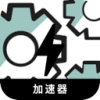 Mwbj Paid VPN